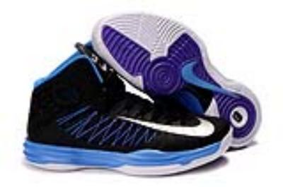 wholesale Nike Lunar Hyperdun 2012 No. 2